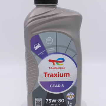 Total Traxium GEAR 8 75W-80 1л «цена по запросу»